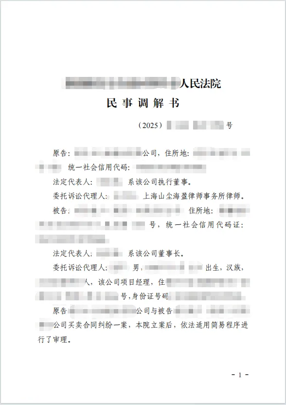 120w快速回款,一气呵成 1.png 120w快速回款,一气呵成 1.png