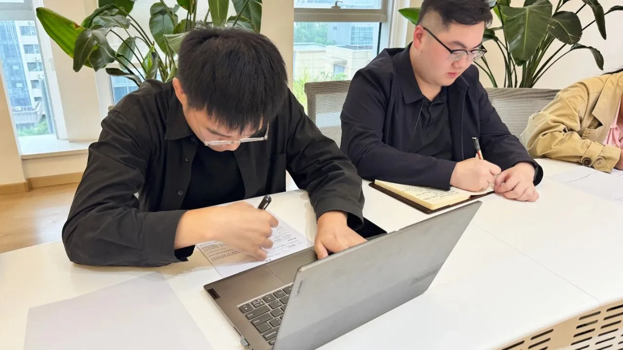 执行部专项培训 2.jpg