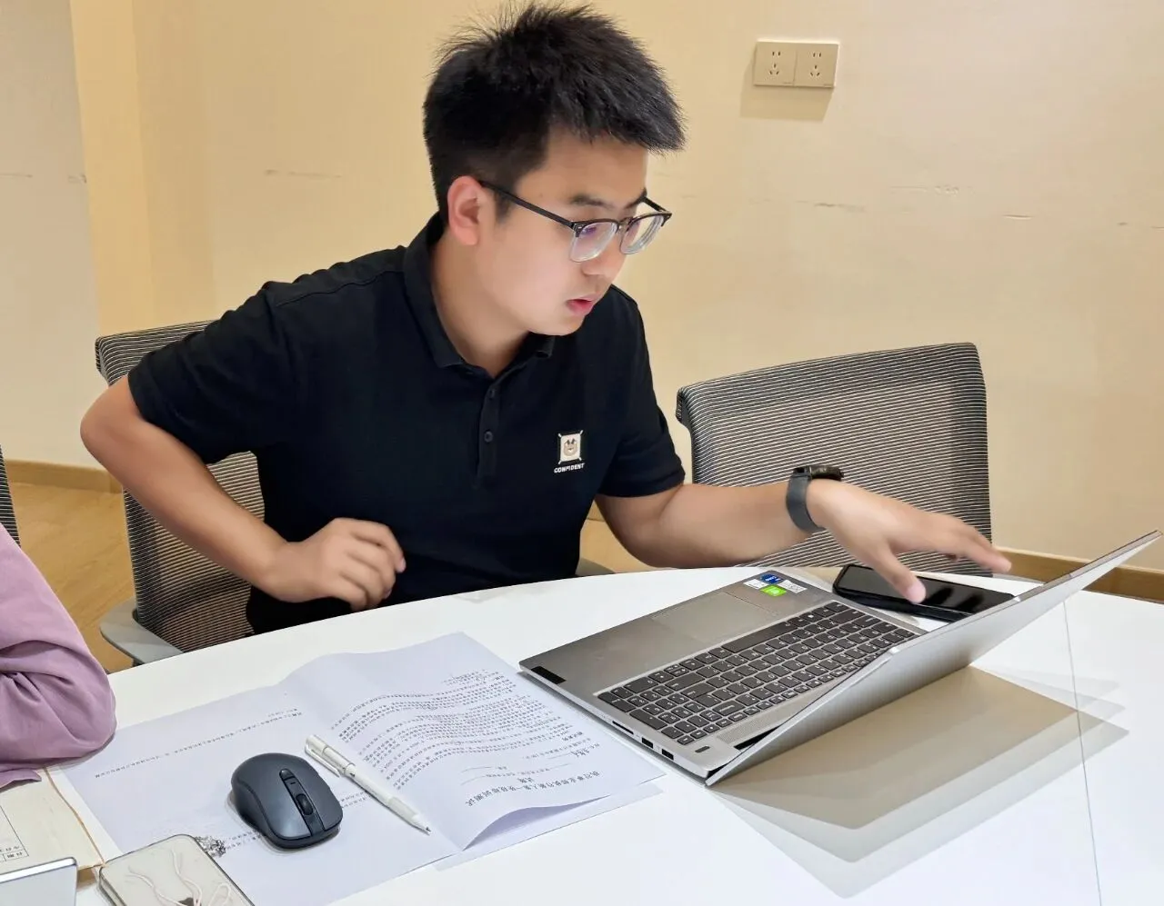 执行部专项培训 3.jpg