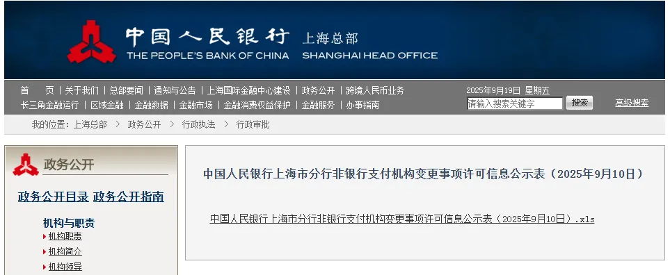 支付宝律师 2.jpg 支付宝律师 2.jpg