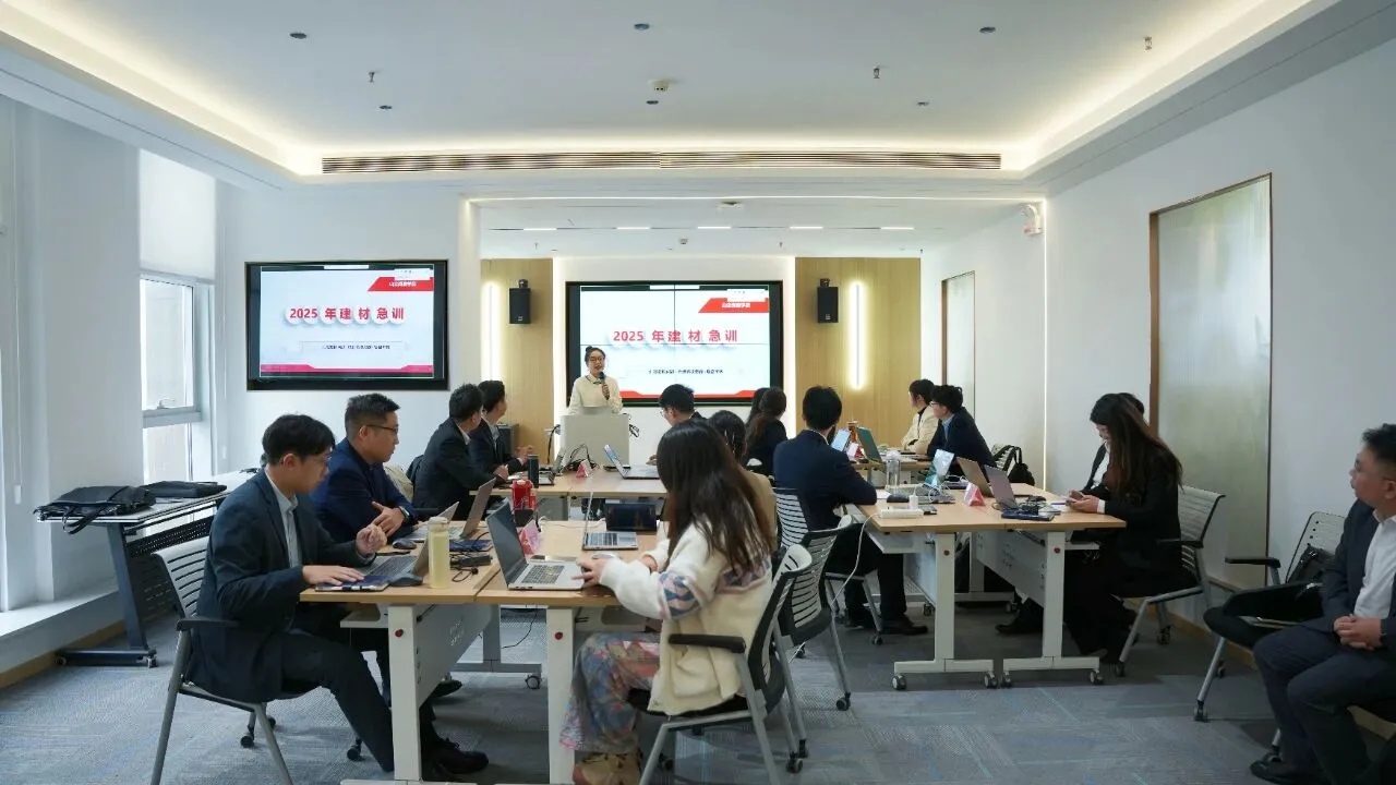 系统化专业能力进阶 1.jpg