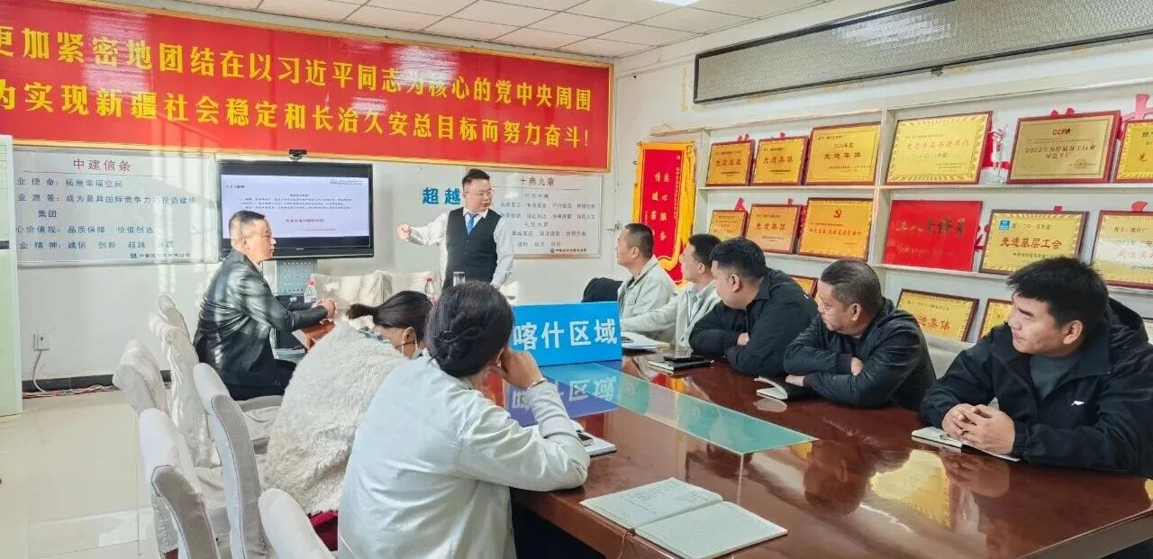 赋能企业稳健经营 应收账款风险管控专项培训 2.jpg