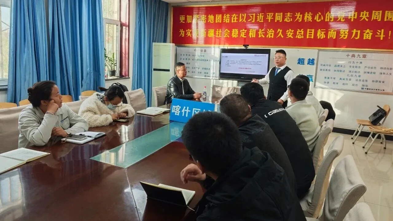 赋能企业稳健经营 应收账款风险管控专项培训 3.jpg