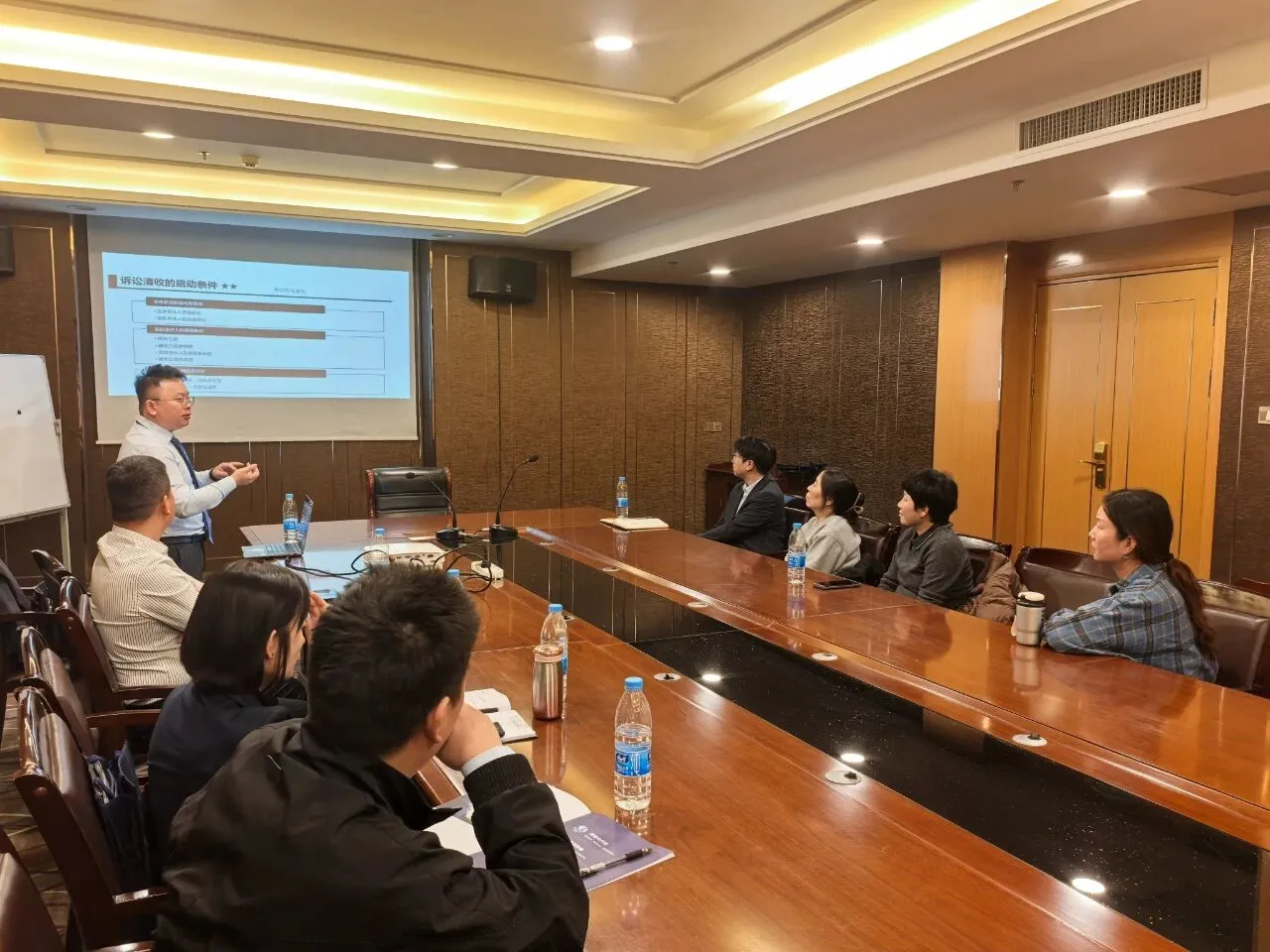 11.14风险管理专项培训 3.jpg