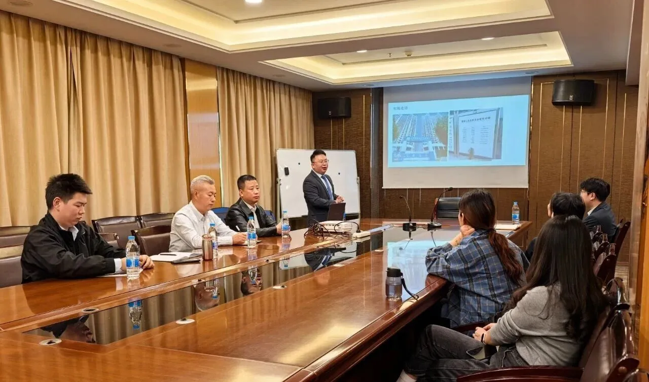 11.14风险管理专项培训 4.jpg