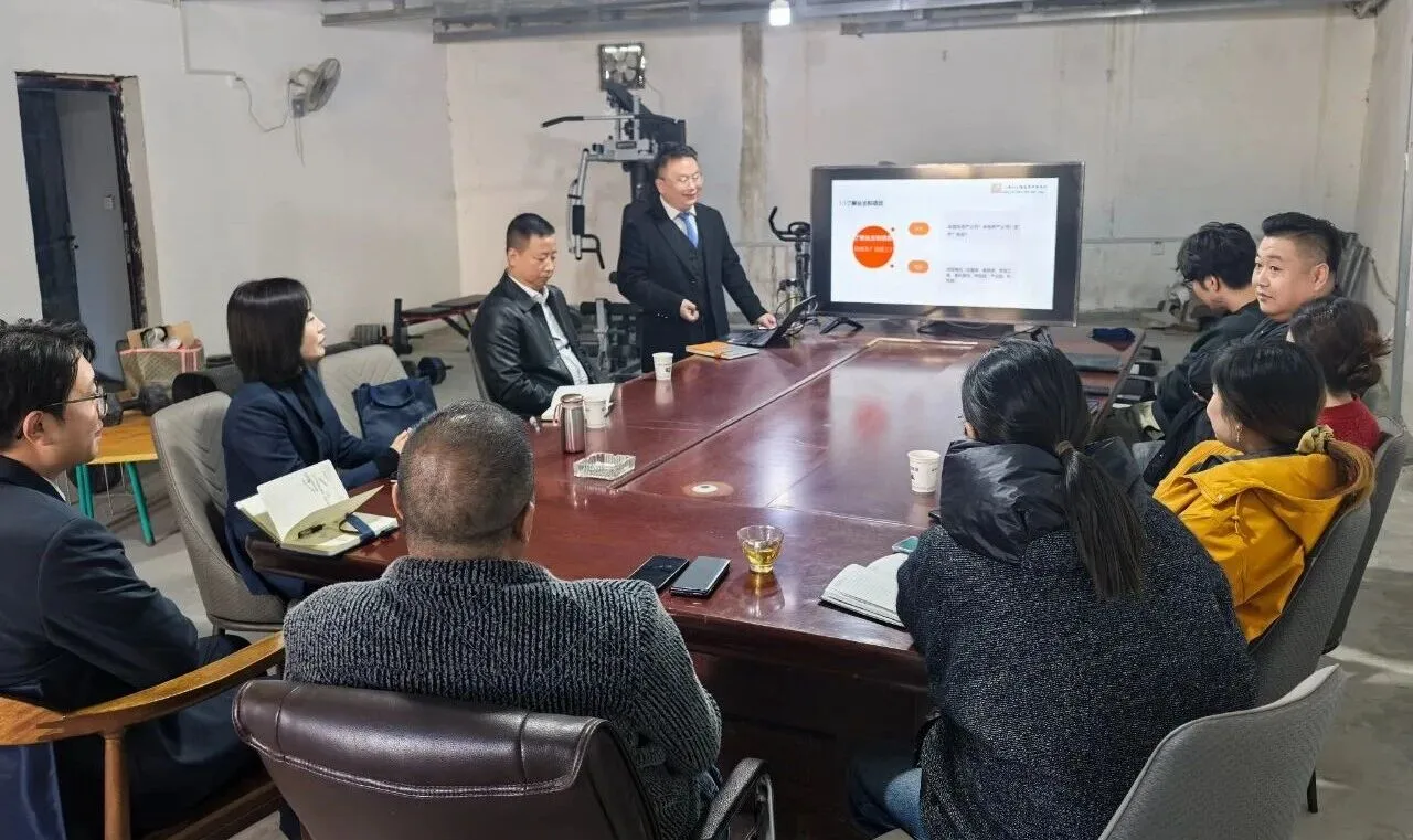 11.15风险管理培训 1.jpg