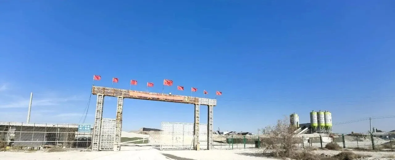 11.17风险管控 1.jpg