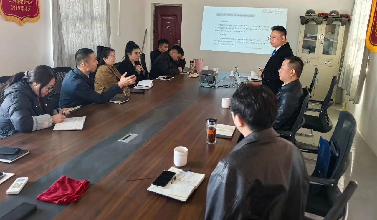 11.17风险管控 3.jpg