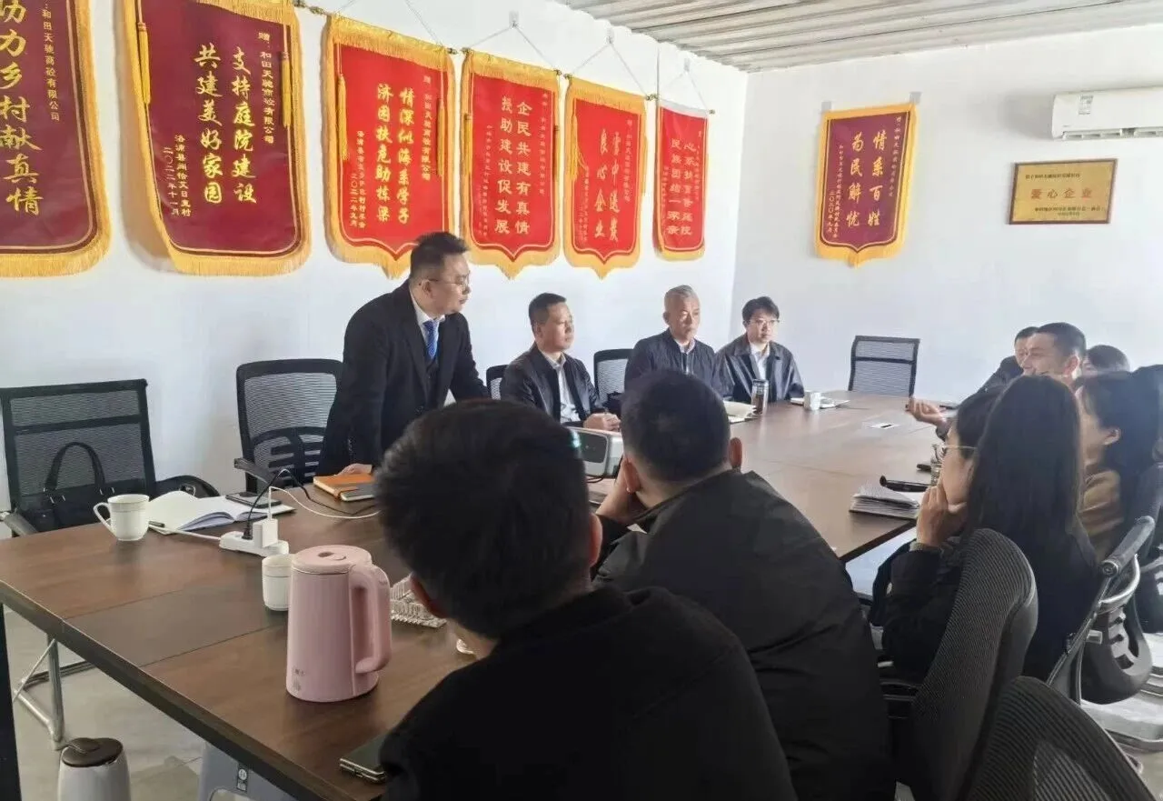 11.17风险管控 4.jpg