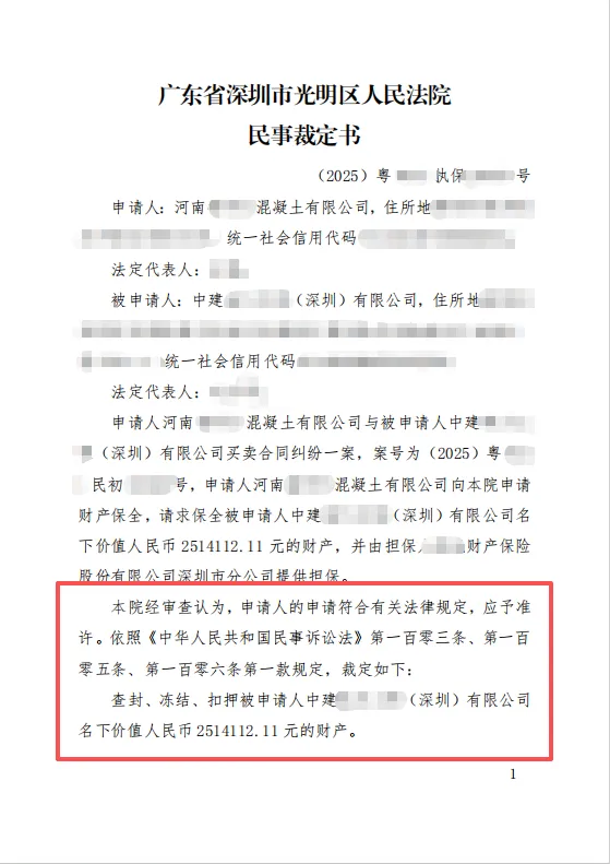微信图片_2026-04-20_172528_871.png
