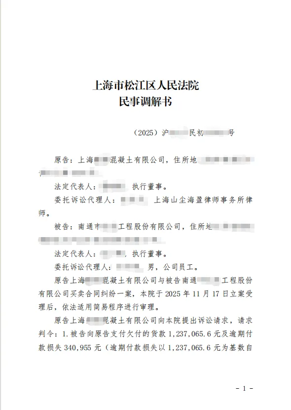 微信图片_2026-04-20_172919_407.png