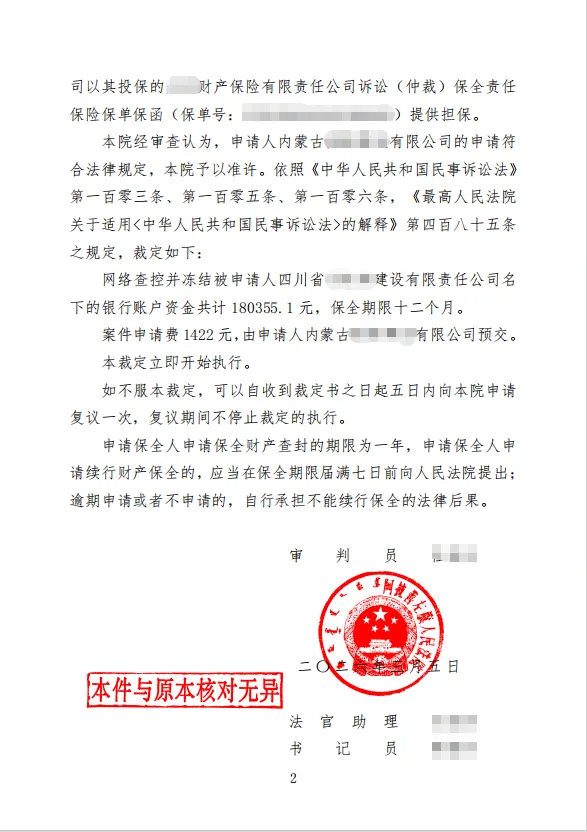 微信图片_2026-04-20_173304_263.png