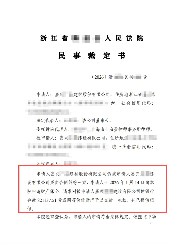 微信图片_2026-04-20_173600_446.png